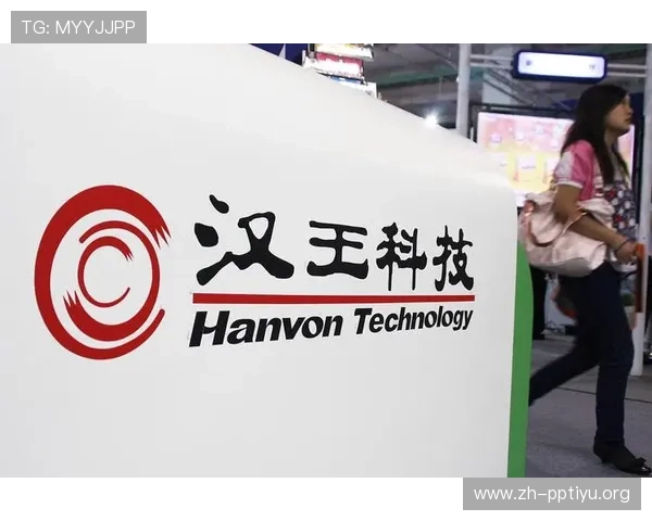 沙龙会体育平台在全球体育市场中的竞争优势与发展策略 沙龙会体育平台在全球体育市场中的竞争优势与发展策略