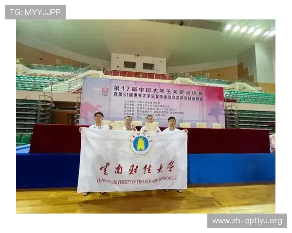 云南省学生体育协会运动员注册系统操作步骤及注意事项