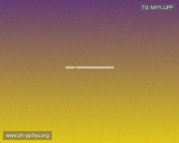 世界杯新西兰VS埃及比赛中传球成功率变化趋势及其对比赛结果的影响